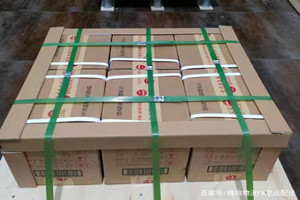 潍坊航空运输酒水【机场货运当天